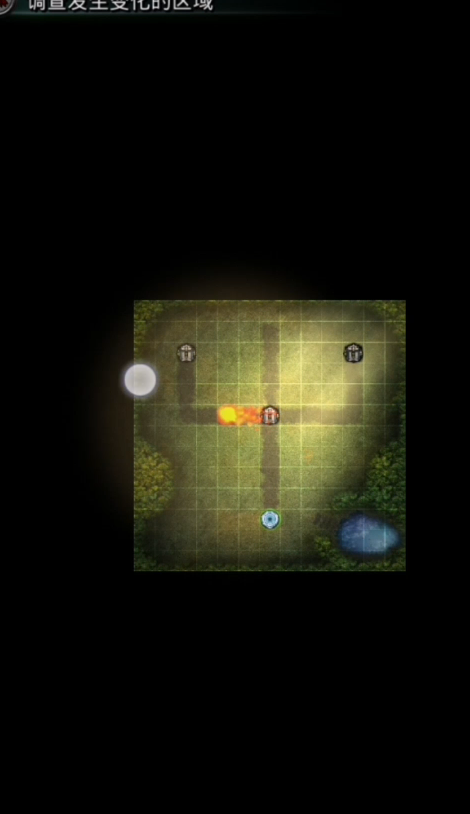 地下城堡2大空洞怎么进节省精力2