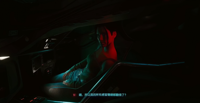 赛博朋克2077帕南结局怎么选3