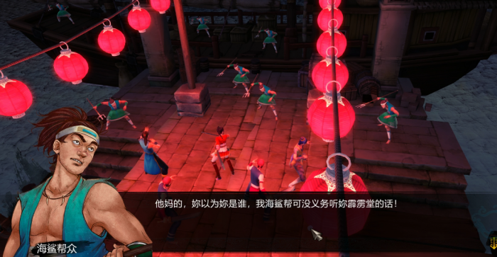 侠客风云传海鲨帮在哪个位置2