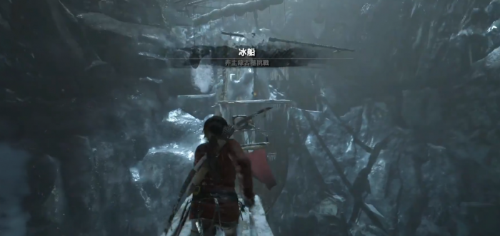 古墓丽影崛起非主线古墓怎么玩1