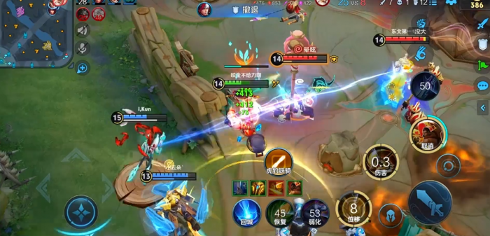 王者荣耀边惩出装铭文怎么搭配2