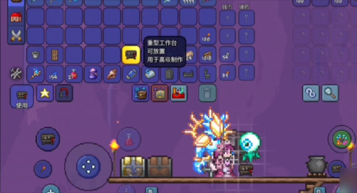 泰拉瑞亚沉重的工作台可以干什么1