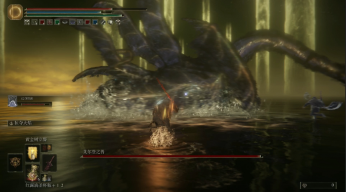 艾尔登法环新手职业物品有什么推荐3