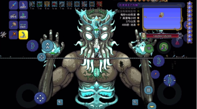 泰拉瑞亚在哪合成天顶剑3