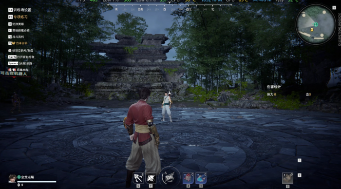 永劫无间怎么和好友练刀复活1