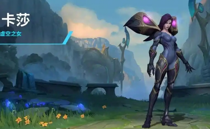 lol手游卡莎出装怎么出1