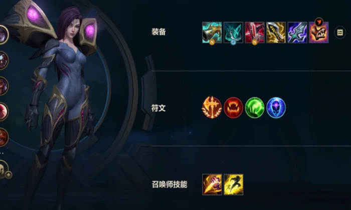 lol手游卡莎出装怎么出2