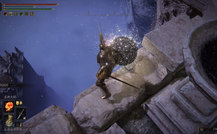 艾尔登法环巨大白龙怎么打2