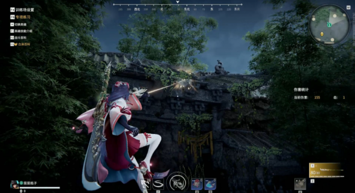 永劫无间新手教程怎么过河1