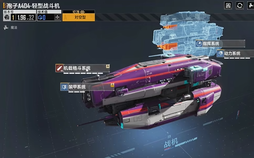 无尽的拉格朗日孢子怎么培养1