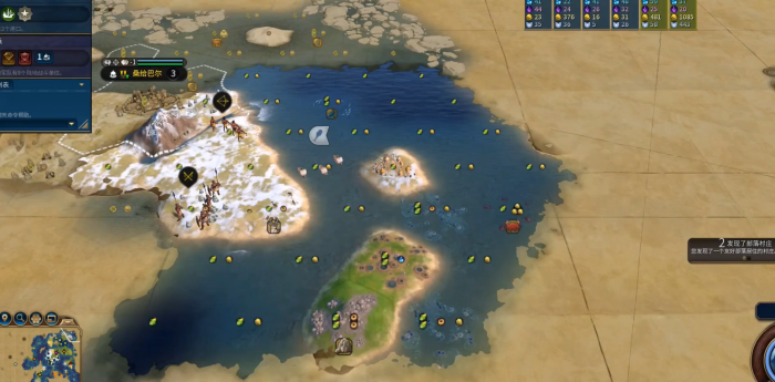 文明6葡萄牙怎么建商站2