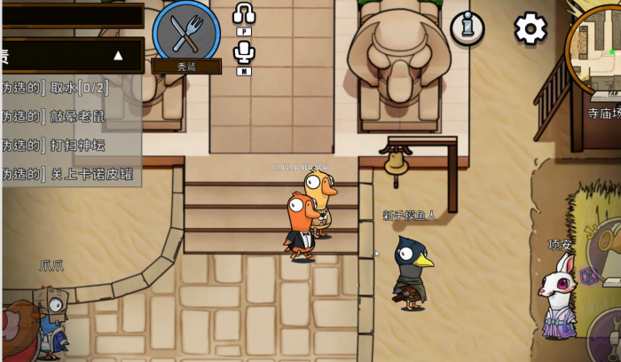 鹅鸭杀沙漠图有哪些角色1