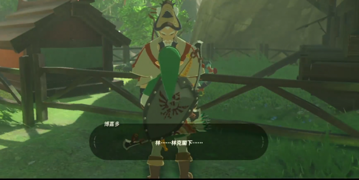 塞尔达传说怎么找咕咕鸡的位置1