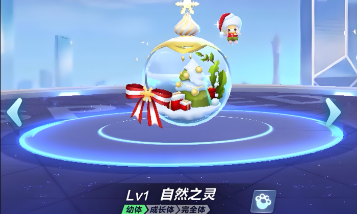 qq飞车中哪个宠物最好3