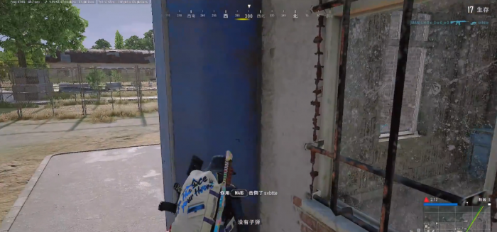 绝地求生怎么连发三指1