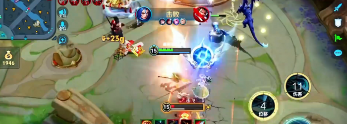 王者荣耀钟无艳出装铭文有哪些3