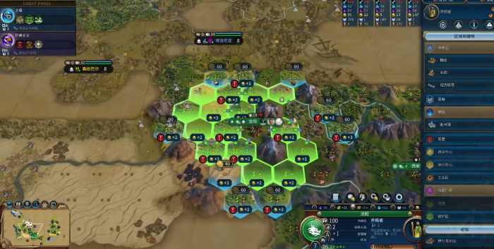 文明6开局看战略资源怎么看2