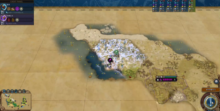 文明6开局看战略资源怎么看3