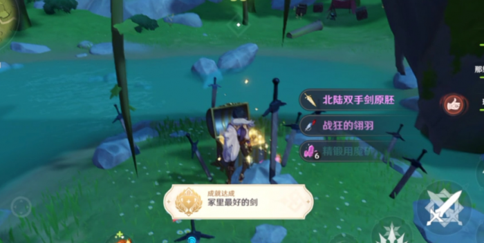 原神怎么快速获得长枪胚胎3