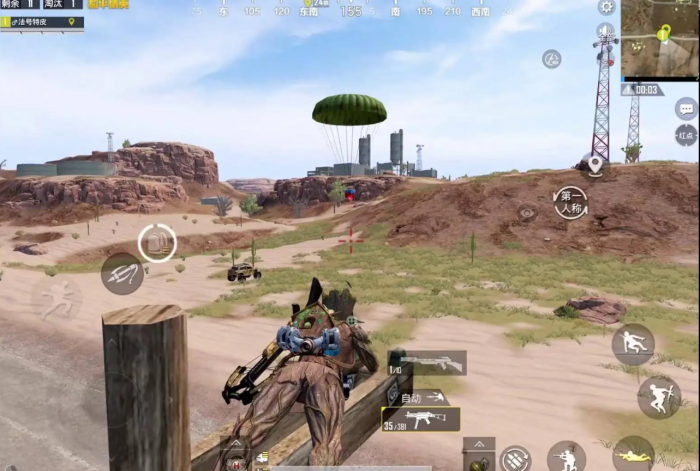 和平精英沙漠地图冷门资源点有哪些2