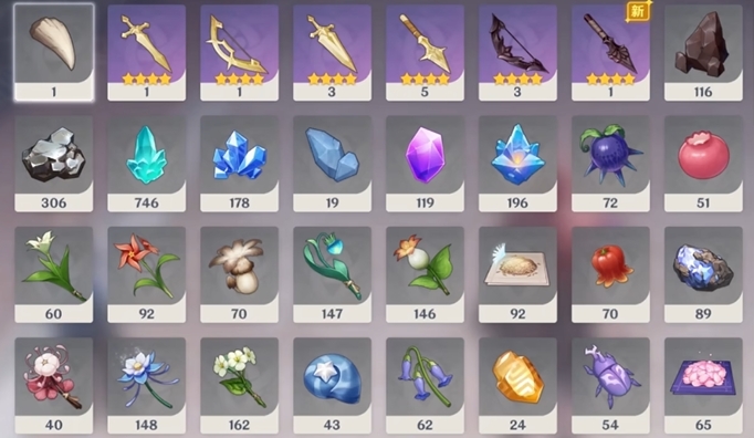 原神的剑胚怎么锻造1