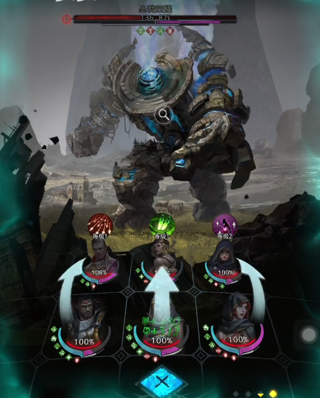 地下城堡3圣裁荣耀怎么打3