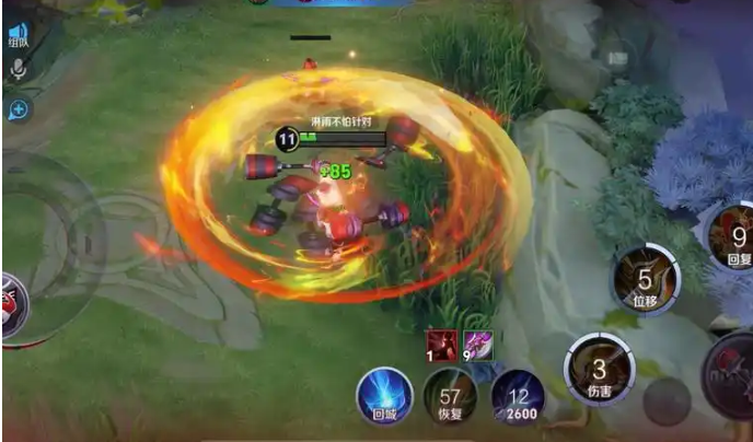 王者荣耀程咬金不死出装怎么出3