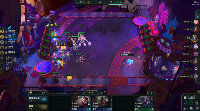 云顶之弈什么阵容克制四精英2