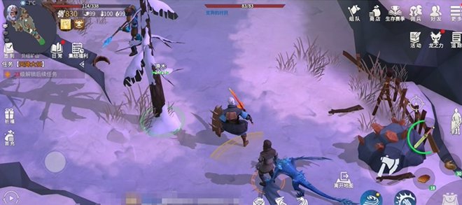 冰原守卫者怎么刷分解材料1