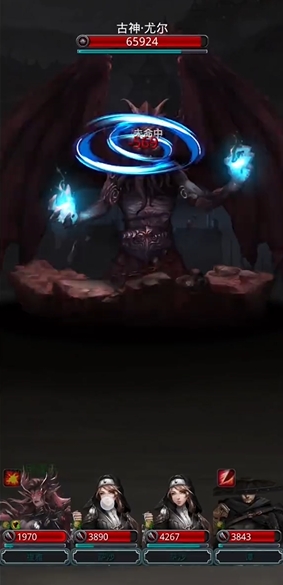 地下城堡2迷雾古神怎么打2