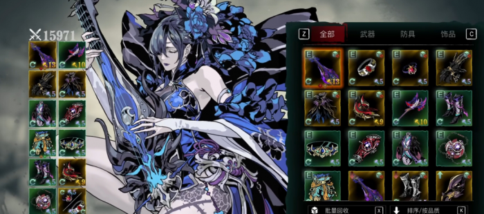 影之刃3带荆棘的怪怎么打1