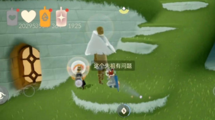 光遇怎么拿到狐狸面具2