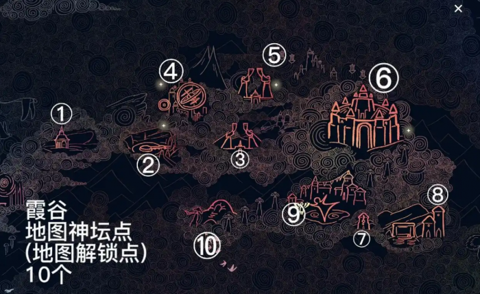 光遇怎么拥有平菇2