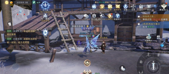 全民奇迹怎么野外杀人2