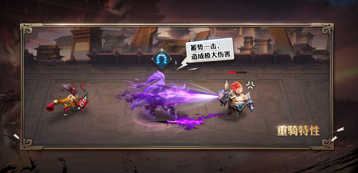 少年三国志零虎卫军怎么获3