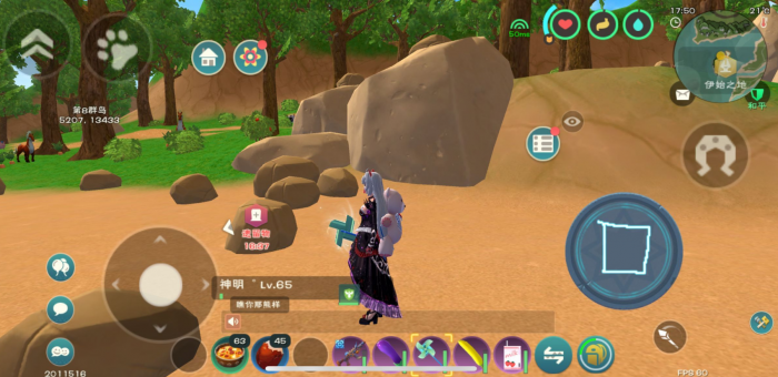 创造与魔法59级怎么升601