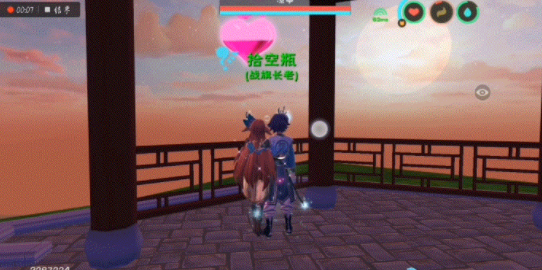 创造与魔法结婚怎么结3