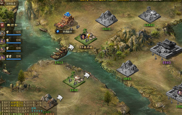 攻城掠地周处怎么打1