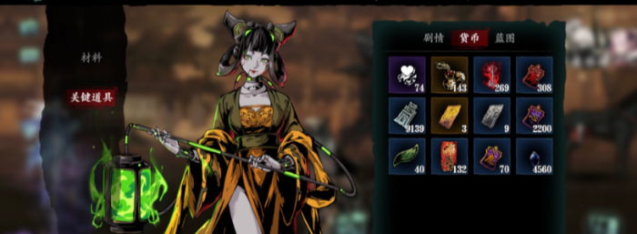 影之刃三的宗师装备怎么获得3