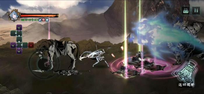 影之刃3钢铁女皇材料哪里耍3