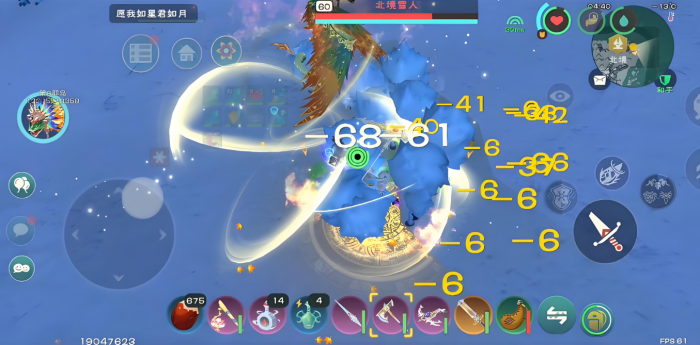 创造与魔法鲛晶怎么获得1