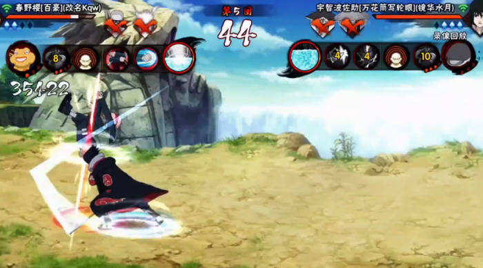 火影忍者复仇之战选什么阵容1