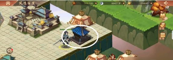 少年三国志2凤鸣百里选什么1