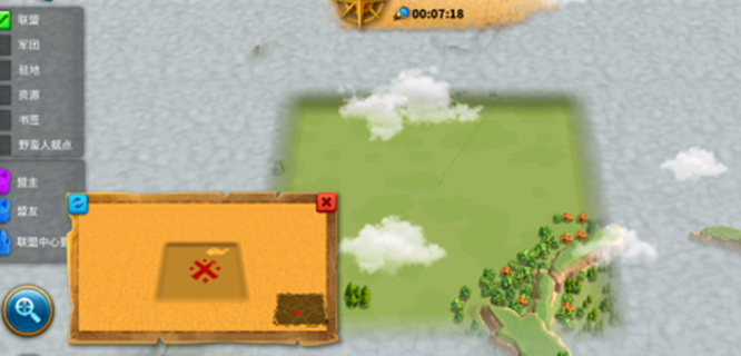 万国觉醒圣诞节宝藏怎么找2