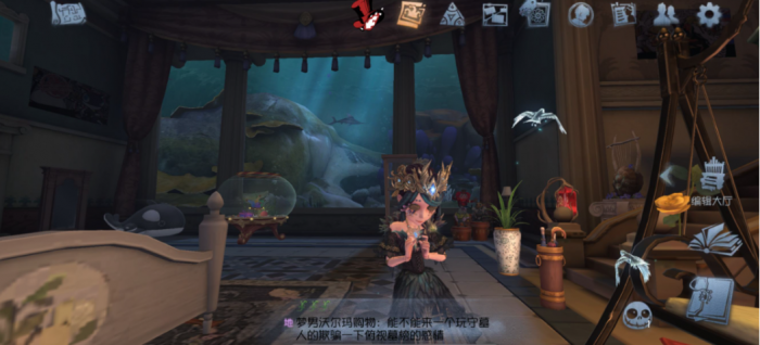 第五人格沉默宫殿管家在哪里2