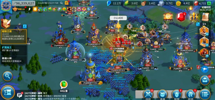 万国觉醒要塞怎么防护2