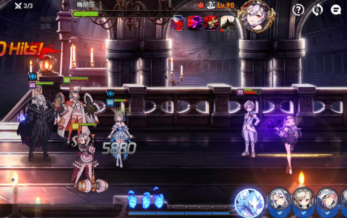 第七史诗命中有什么用3