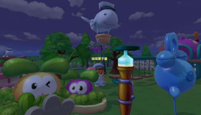 摩尔庄园鲸鱼怎么放在庄园3