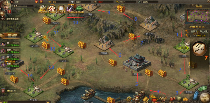 攻城掠地怎么去古城探宝1