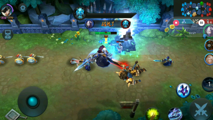 乱斗西游2怎么提高合成率3